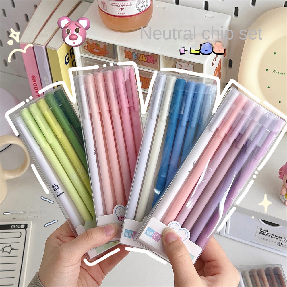 Morandi Color Box Pen ปากกาเจลสีดําชุดกล่อง 6 เครื่องเขียนนักเรียนปากกาคาร์บอน
