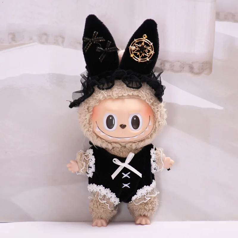 17 センチメートルかわいいミニぬいぐるみの服衣装アクセサリー韓国 Kpop Exo Labubu アイドル人形スカートフード服 DIY キッズギフト