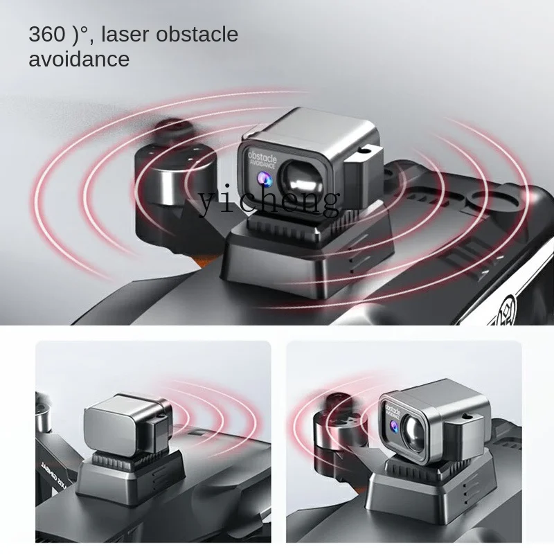 ZC Smart PTZ GPS high-end UAV HD เครื่องบินมืออาชีพสำหรับการถ่ายภาพ areal