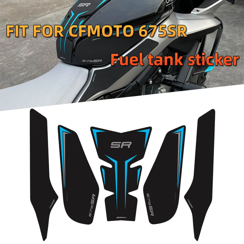Подходит для CFMOTO 675SR-R 675 SR 2024-2025, матовые аксессуары для мотоциклов, наклейка, комплект наклеек, защита топливного бака, противоскользящая