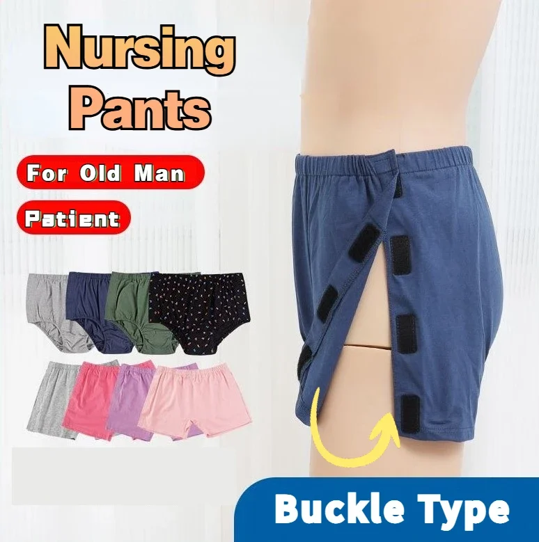Pantalones cortos de Hospital para hombres, ropa interior de verano, bata quirúrgica de apertura lateral con hebilla de algodón, pantalones de lactancia para ancianos