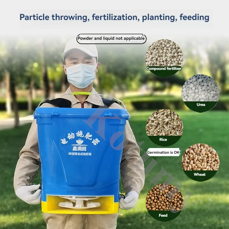 25L knapsack electric fertilizer applicator automatic Seeder fertilizer spreader multifunctional Throwing Feeding machine