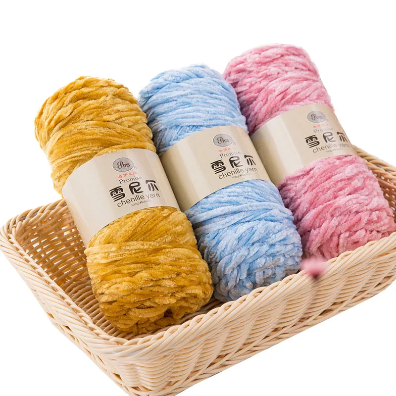 DIY 100% hilo de terciopelo de poliéster accesorios Amigurumi delfín bebé hilo de felpa hilo de chenilla suave para tejer 1 madeja 100g 130M