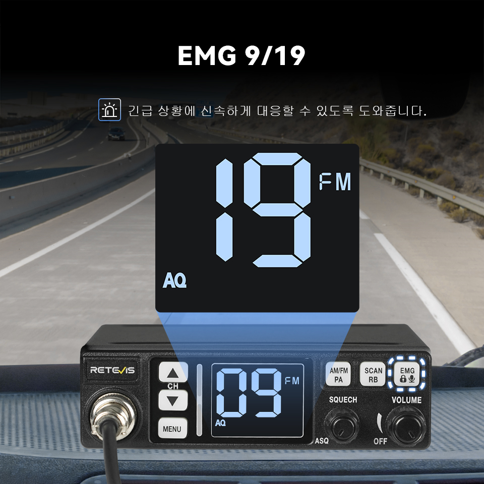 Retevis cb무전기 스테이션 장거리 통신 전문 CB 자동차 모바일 햄 라디오 AM FM 채널 9/19 VOX 트럭 운전사, MB63
