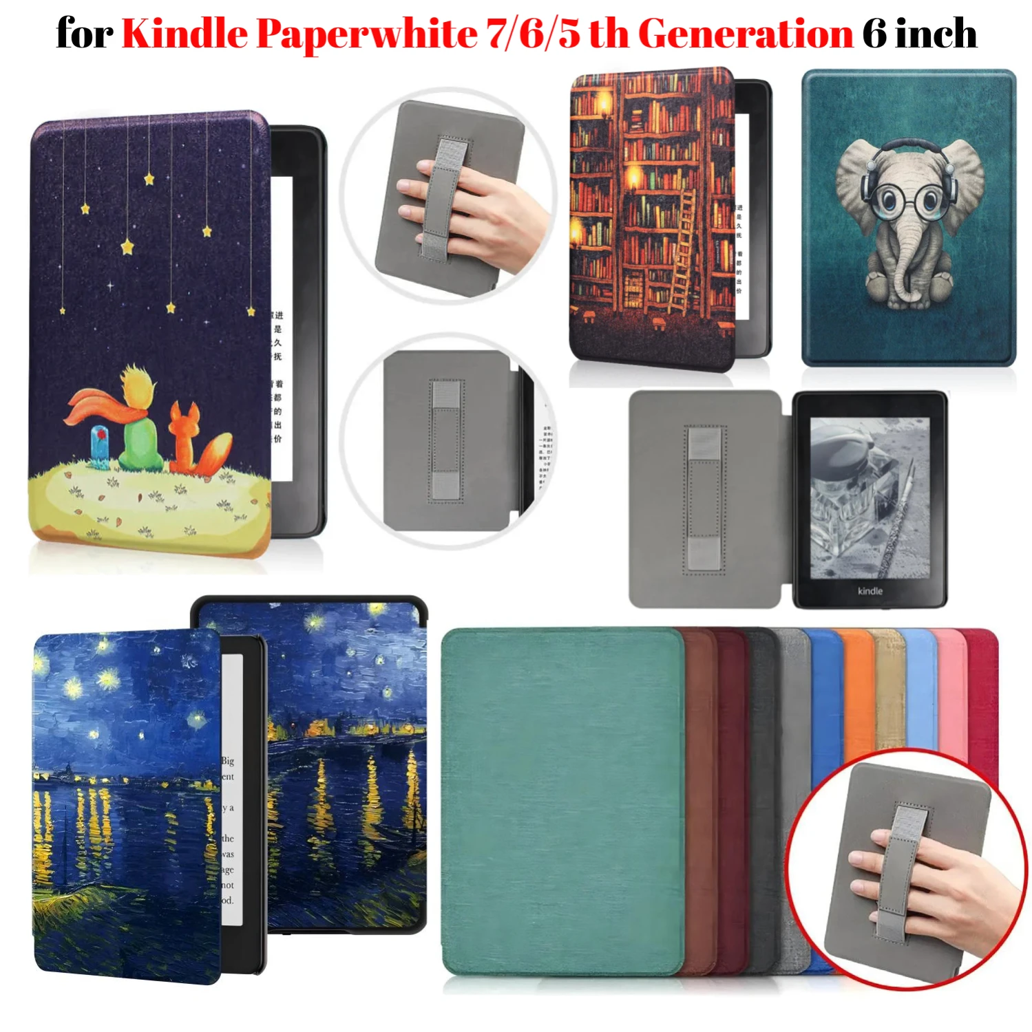 Для Kindle Paperwhite 7-го, 6-го, 5-го поколения Чехол 6-дюймовый чехол из искусственной кожи с ремешком для рук DP75SDI EY21 Paperwhite 3 2 1 Чехол