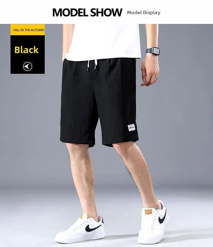 Short décontracté en soie glacée pour hommes, coupe ample, Style d'été, grands pantalons, vêtements d'extérieur polyvalents pour hommes, sous-vêtements confortables