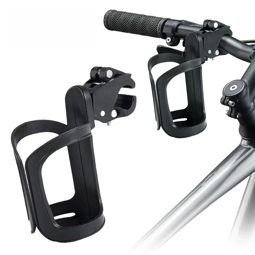 Porte-bidons de vélo porte-bouteille d'eau vtt enfants chariot de vélo porte-bouteille bébé poussette porte-gobelet support vélo accessoires