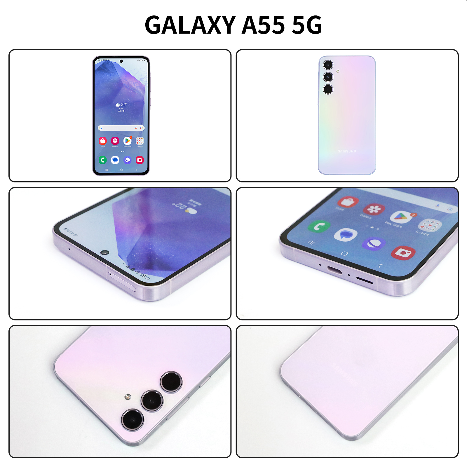 100% オリジナル新サムスンギャラクシー A55 5G Exynos 1480 6.6 "FHD+ スーパー AMOLED 120Hz ディスプレイ 50MP カメラ 5000mAh 25W 高速充電