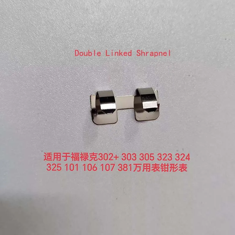 Контактная пружина материнской платы для Fluke 302 + 305 323 324 106 107, аксессуары для мультиметра, батарея, шрапнель, двойная связь, шрапнель