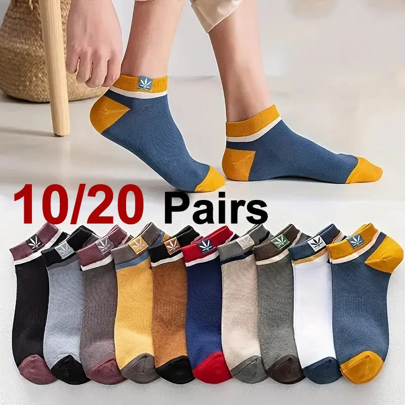 5/10/20 Paar Unisex-Bootssocken mit Farbblock-Seitenetikett, weich, bequem, atmungsaktiv, geruchsdicht, sportlicher Stil, lässige Paarsocken