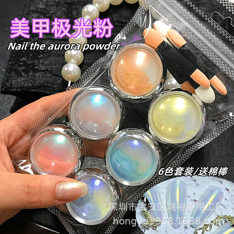 Juego de polvo de uñas Aurora Mermaid, Polvo de pigmento fino nacarado, polvo holográfico camaleón cromado, suministros de bricolaje y F