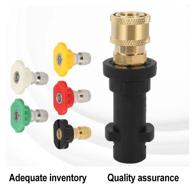 ใช้เป็นพิเศษเป็นอุปกรณ์เสริมสําหรับ KARCHER ปืนฉีดน้ําแรงดันสูง K2K7 Quick Adapter ล้างรถหัวฉีดห้าสีหม้อโฟม