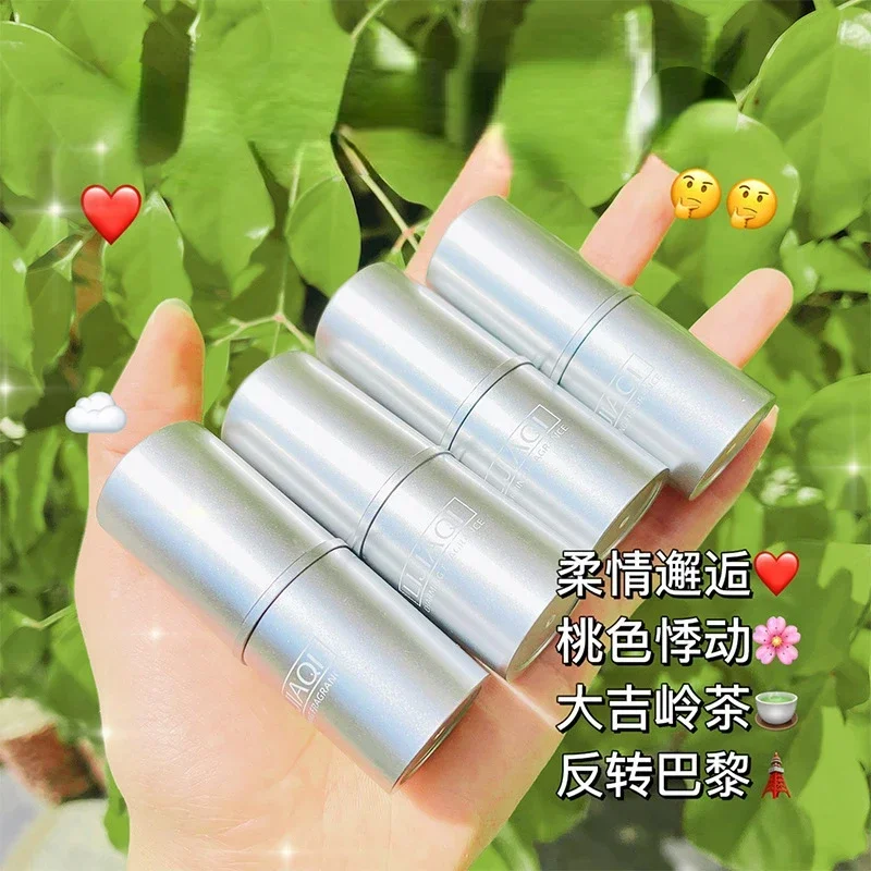 Men Women Silver Solid Perfumes Balm Light Fragrances Long Lasting Natural Fresh Deodorant Perfume Portable Mini Body Solid Balm