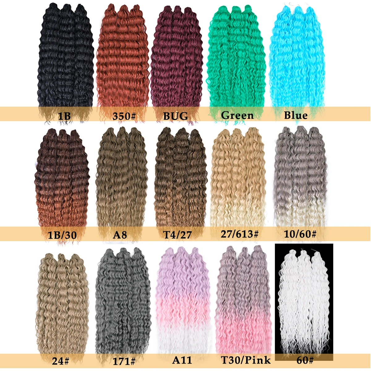 Ariel Curl Hair Water Wave Twist Crochet ผมธรรมชาติ Afro Curls สังเคราะห์ Ombre สีบลอนด์ 22 นิ้ว Deep Wave Braiding Hair Extension