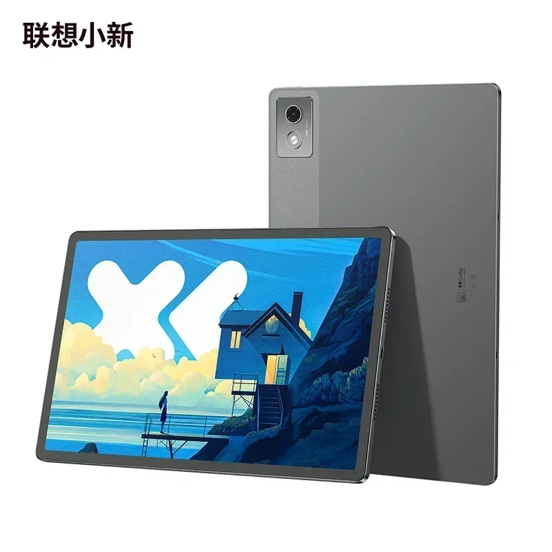 New Lenovo Xiaoxin Pad Pro 12.7 2025 with Matte Display Anti-glare Paper-like Large Screen Dimensity Comfortable Visual Version