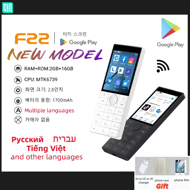 Google 사용 가능 F22 2+16G/3+32G 1700mAh 4G MTK6739 터치스크린 안드로이드 스마트폰