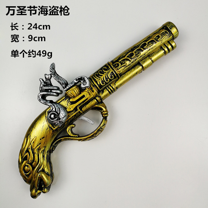 Pirate Eye Patch para Prom Show, Pirate Tiger Gun, Caribbean Pirate Hook, Halloween Party Props, Kids Birthday Gift