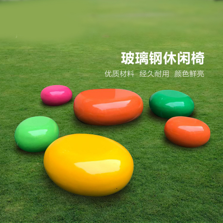 Silla de ocio de fibra de vidrio para centro comercial, asiento de ocio de adoquines, taburete de descanso de espera para centro comercial grande al aire libre