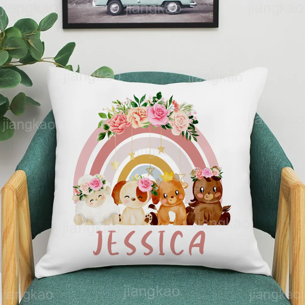Funda de almohada personalizada, Animal arcoíris con nombre, funda de almohada para dormitorio de niños, decoración de fiesta salvaje, funda de almohada, regalo de cumpleaños para niños