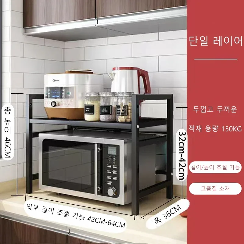 Scaffali da cucina in acciaio inossidabile Scaffali da pavimento multifunzionali multistrato per uso domestico Scaffale per scaffali Scaffale per forno a microonde