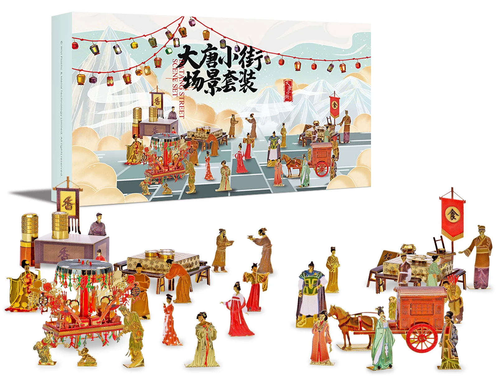 Piececool 3D Kim Loại Xếp Hình Cho Người Lớn Trung Quốc Phong Cách Xây Dựng Bộ Dụng Cụ Tự Làm Mô Hình Cho Bé Ghép Hình Đồ Chơi