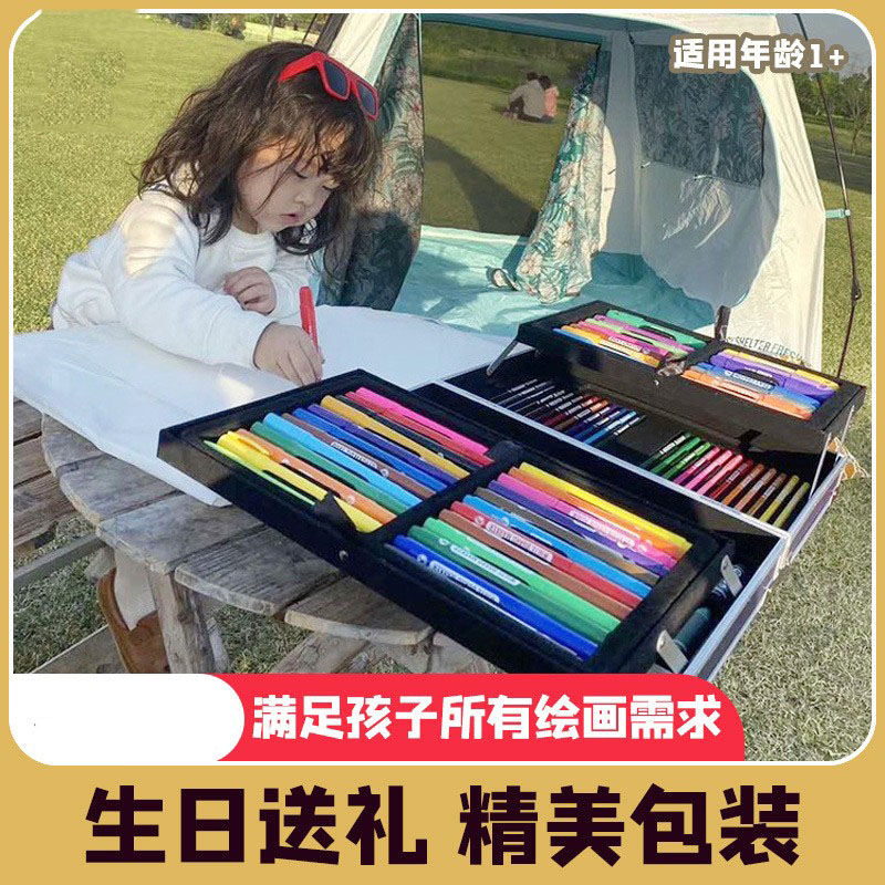 Pintura infantil Brush Tool Set, Elementary School Art, Caneta Aquarela, Gift Box