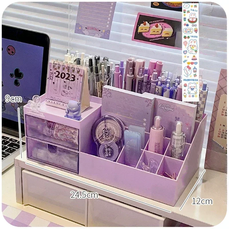 New Cute Pen Desk Holder Storage Box Organizer Girl Drawer-type Desktop Student Stationery Handbook Nine Grids Storage Box