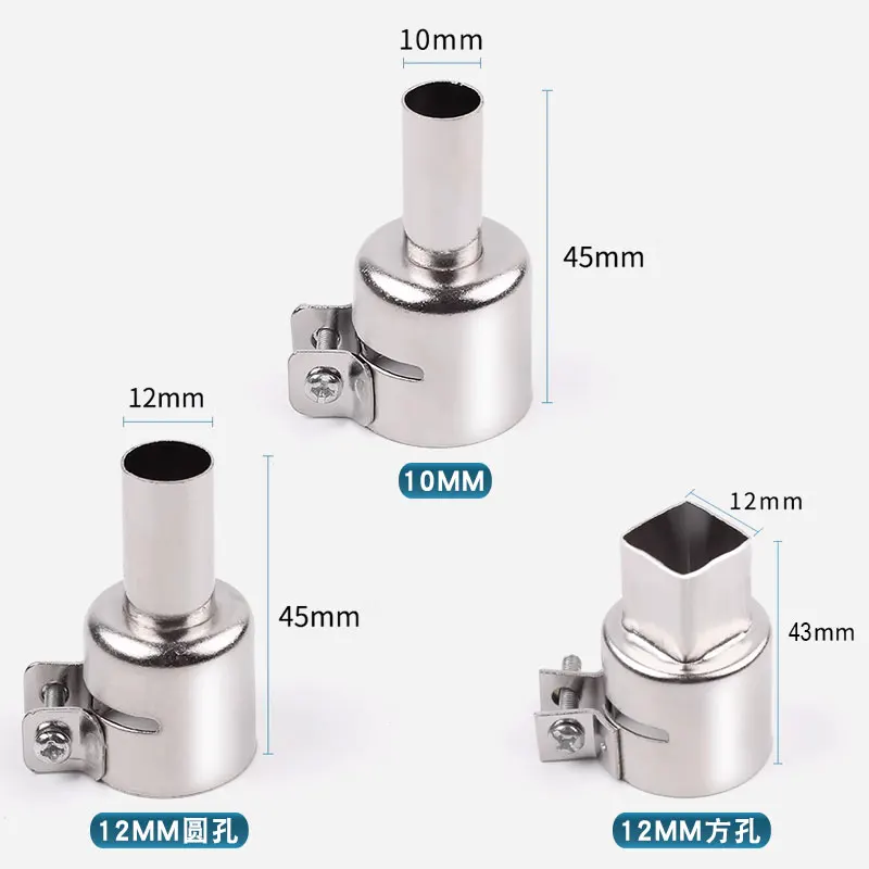 9PCS 850 Hot Air Nozzle 3-12mm Universal Nozzles Air Soldering Welding Round Nozzles For 852D 898  Soldering Heat Gun Nozzle