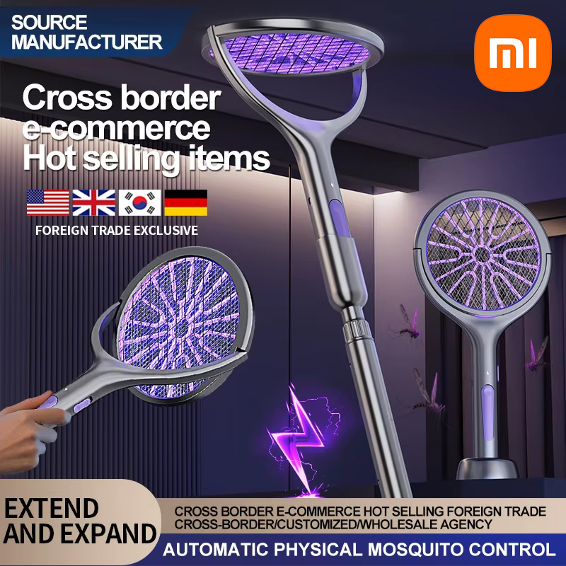 Масштабируемая мухобойка Xiaomi, расширенная и вращающаяся настенная электрическая мухобойка от комаров, бытовое устройство для приманки от комаров