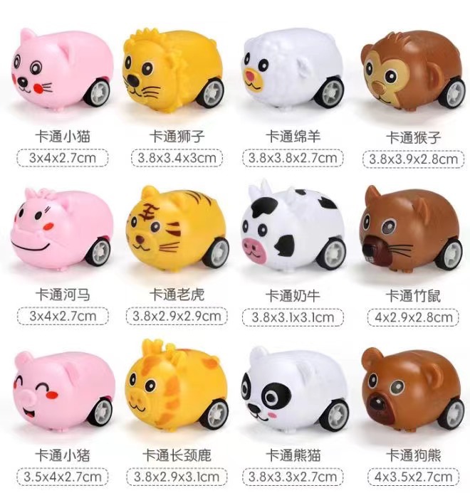 12 個かわいい動物プルバック車子供の誕生日パーティーの好意のおもちゃベビーシャワーのゲストギフトお土産男の子女の子プレゼントピニャータフィラー