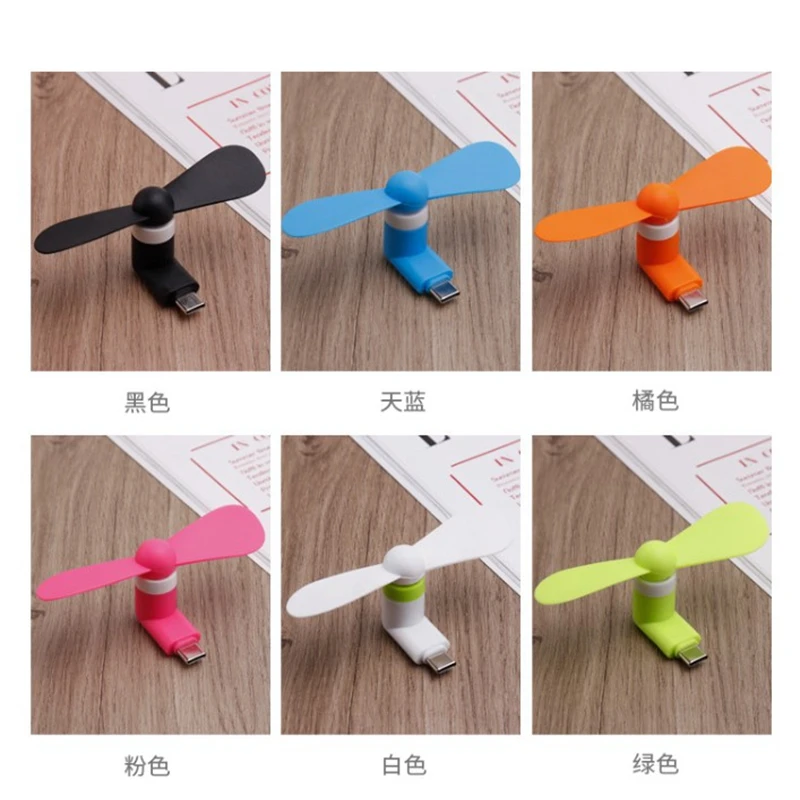 Creative Mini แบบพกพา Micro พัดลมโทรศัพท์มือถือ Mini พัดลมชาร์จสมบัติพัดลมระบายความร้อน USB Gadget แฟนเครื่องทดสอบสําหรับ Type-C