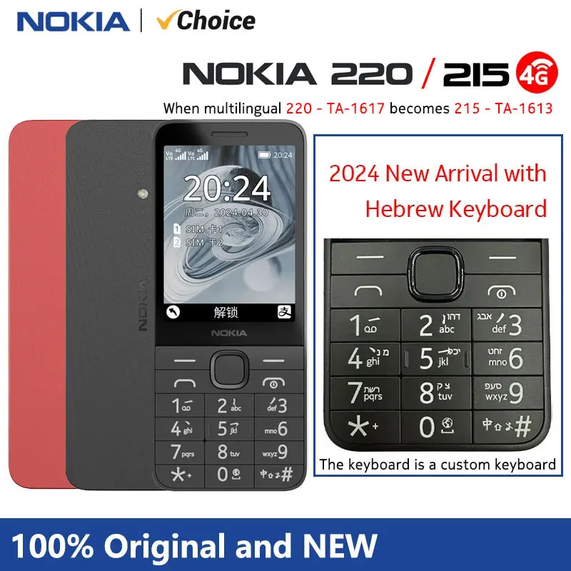 オリジナルノキア 215 2024 バージョン 220 4G 機能電話 2.8 インチ Bluetooth FM ラジオ 1450mAh バッテリー携帯電話 Type-C ポート