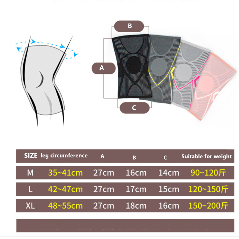 滑り止めニーブレースサポート,関節補正スポーツコンプレッションスリーブ,レッグプロテクター,ウォームアウトドアパッド,1ペア