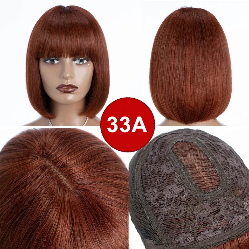 Brasileiro em linha reta bob perucas de renda sem cola em linha reta perucas de cabelo humano com franja parte média bob perucas de renda couro cabeludo realista