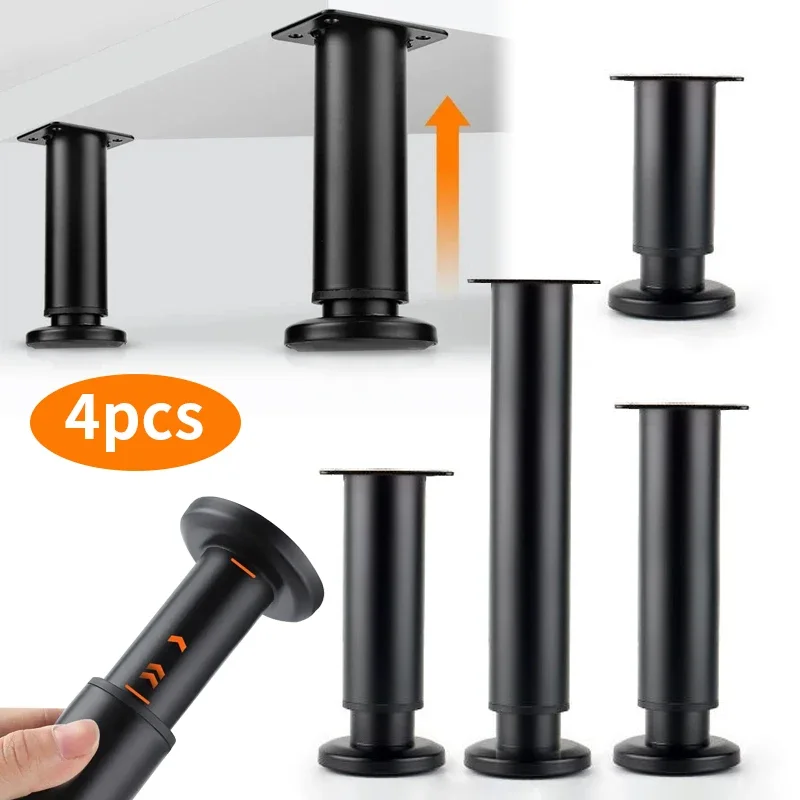 ขารองรับเฟอร์นิเจอร์ปรับความสูงได้ 4 ชิ้น, ขาโต๊ะยืดไสลด์สีดํา, ใช้สําหรับโต๊ะ, โครงเตียง, ตู้วางทีวี, โซฟา