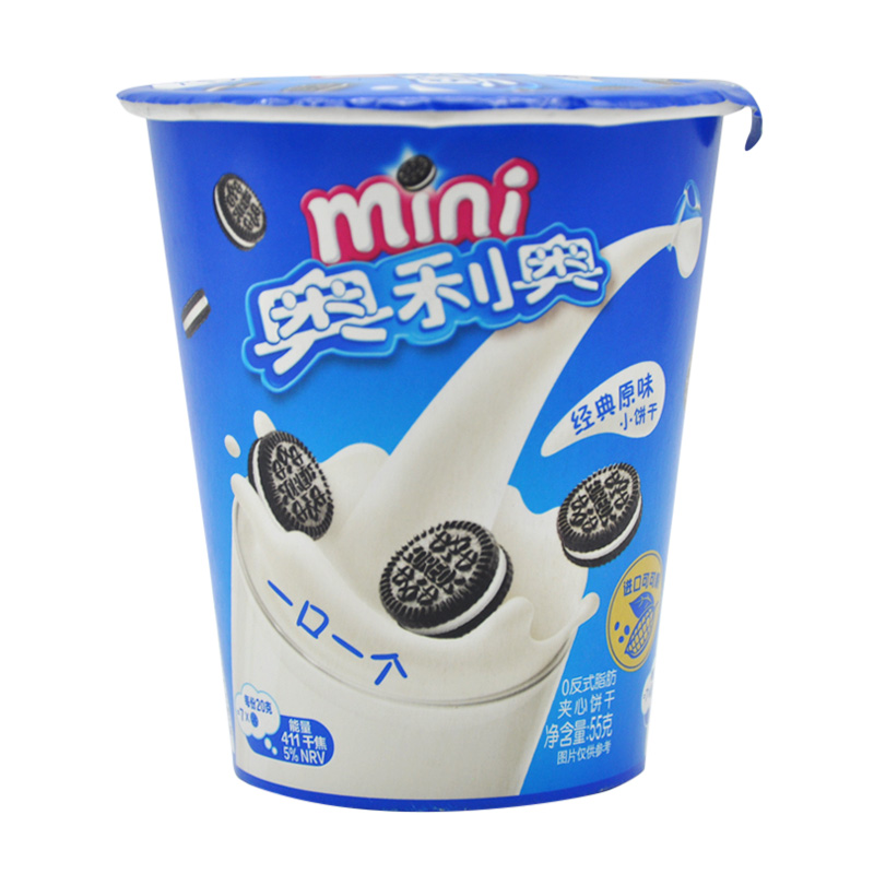 Oreo ini Cup Sandwich Cookies 1.94oz(55g)*4 Packs