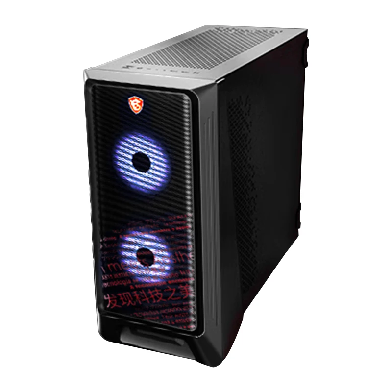 MAG Codex Dark Knight 14th Generation I7 14700KF RTX4060 E-sports Game Designer Desktop Computer Host DIY Assembly Machine