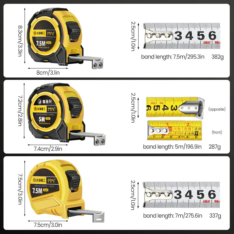 AIRAJ 5/7.5m High-precision Thickened Wear-resistant And Anti Drop Portable Multi-purpose Manual Measuring Tool Tape Measure
