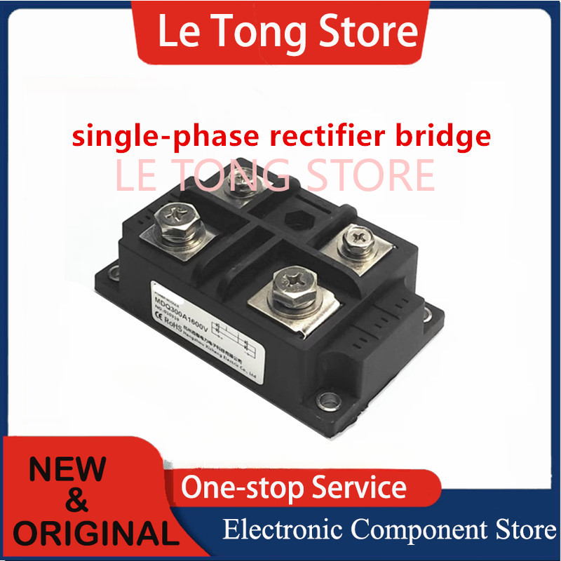 Ponte raddrizzatore monofase muslimex 30A 40A 50A 75A 100A 200A 250A 300A 500A diodo 100A 300A-16 modulo dissipatore di calore DC 12VDC
