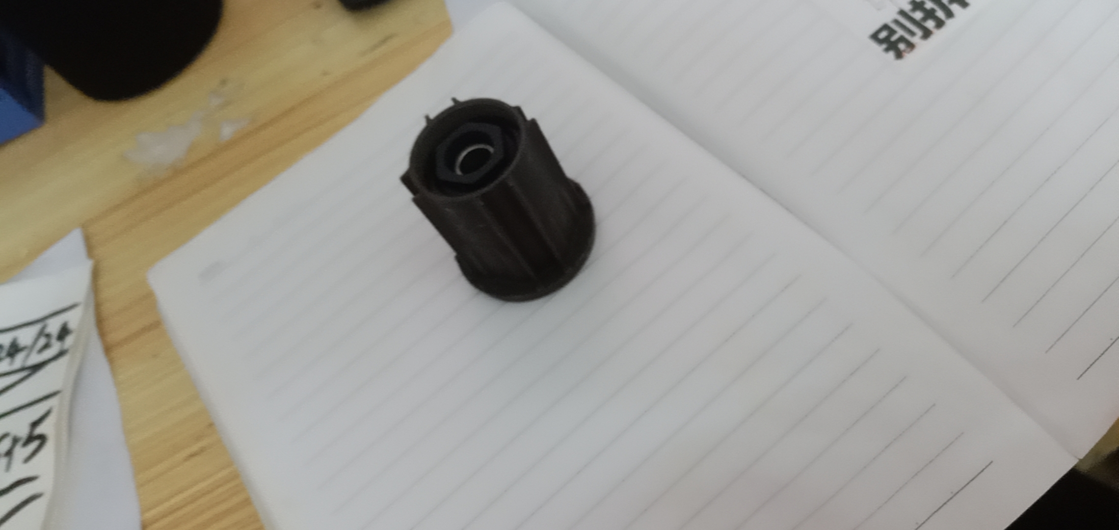 postagem cobremá a diferença