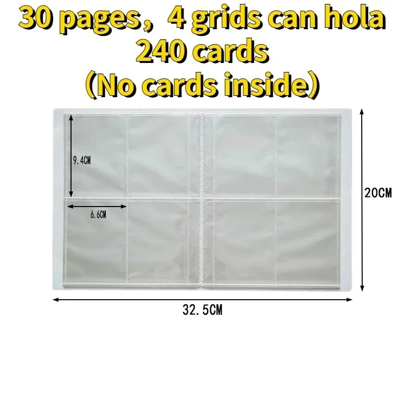 3D サッカーオールスター 240 個コレクションカードアルバムブックマップヨーロッパカップバインダーノートブック保護小冊子カードホルダー収納