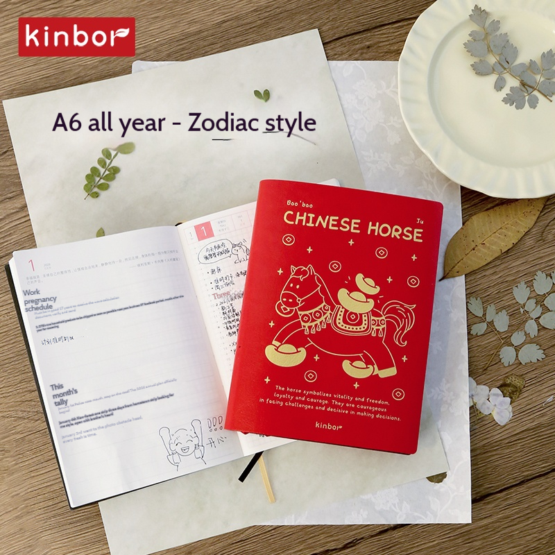 Kinbor 2026 A5 A6 Annual Notebook One Day A Page 52g Bachuan Paper Horse Year Agenda libretas Plan Efficiency Manual Todo List