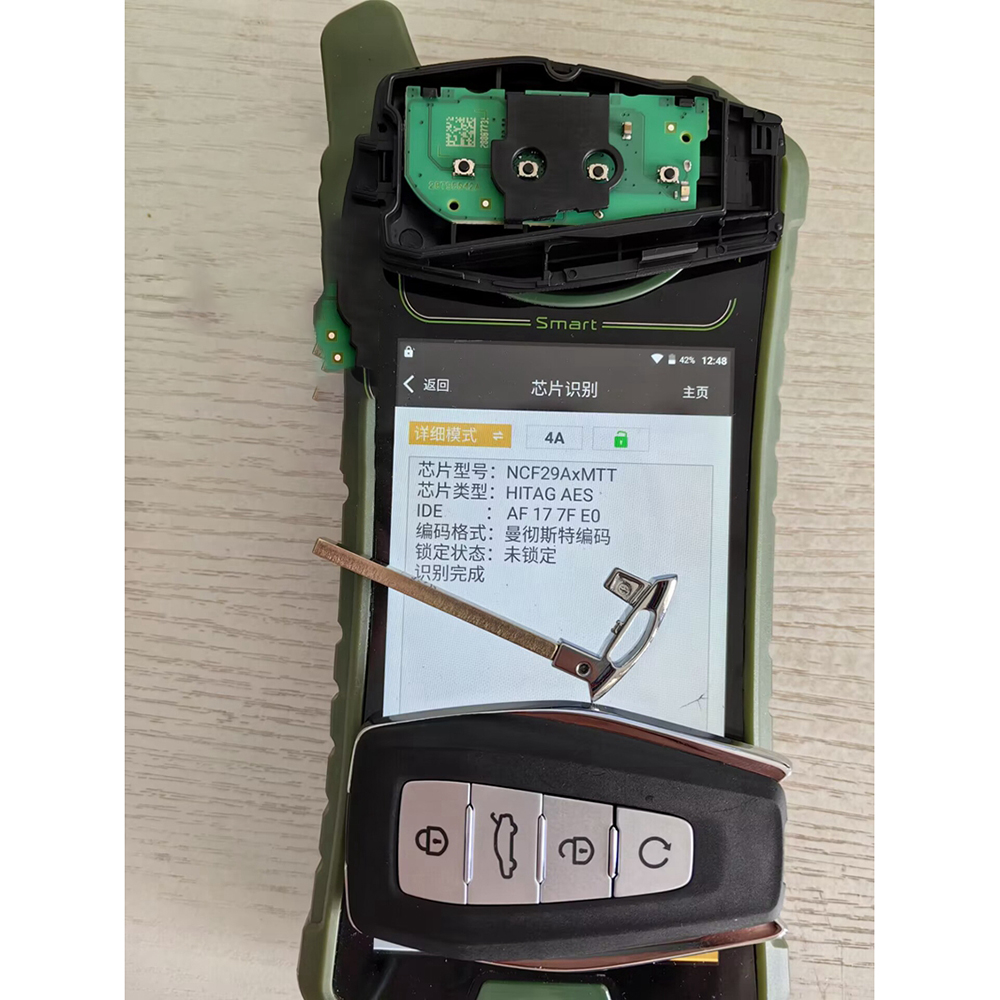 インテリジェントな車のキー,キーレス,433mhz,8a,充電用4aチップ,monjaro,ジオメトリ,kx11,オリジナル
