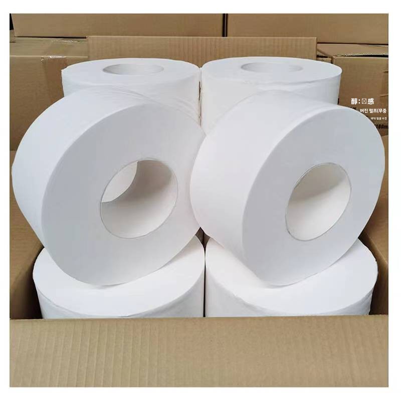 Papel Higiénico De Gran Disco Para Negocios De Hotel Propiedad Doméstica Gran Rollo De Papel Higiénico Para Baño Papel Toalla