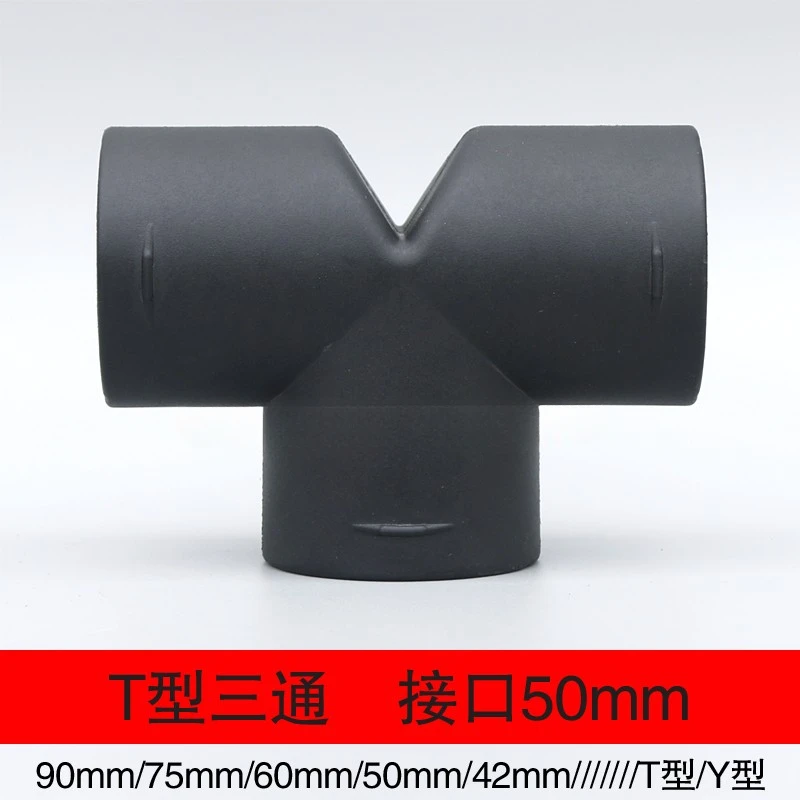 42mm/90mm/60mm/75mm Air Vent Ducting T Y L Piece Elbow Pipe Outlet Exhaust Connector Joiner Diesel Parking Heater