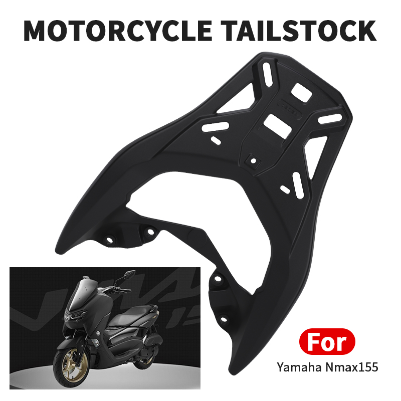 Задний багажник мотоцикла для Yamaha Nmax155, прочный багажник для увеличения, устойчивая задняя стойка для багажника, поддержка ящика для хранения багажника