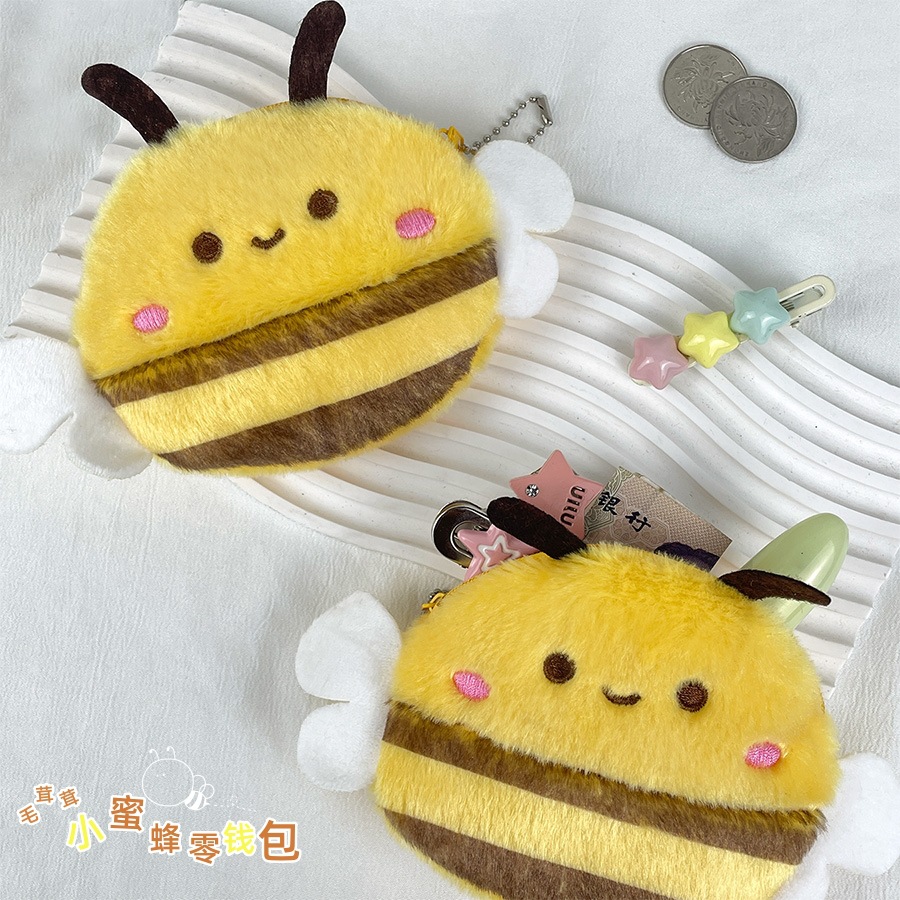 Monedero de felpa con forma de abeja para niños, bolsa para dinero con forma de abeja, muñeco de animal de dibujos animados, colgante, bolsa de almacenamiento de moda, bolsa pequeña, almacenamiento de oficina