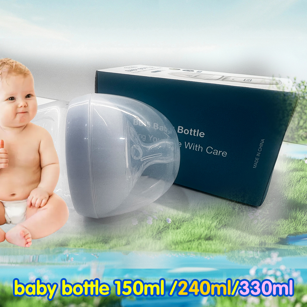 ポータブル哺乳瓶 240 ミリリットル/330 ミリリットル BPA フリー哺乳瓶新生児ボトル P.P 哺乳瓶ベビー落下防止ボトルハンドル付き