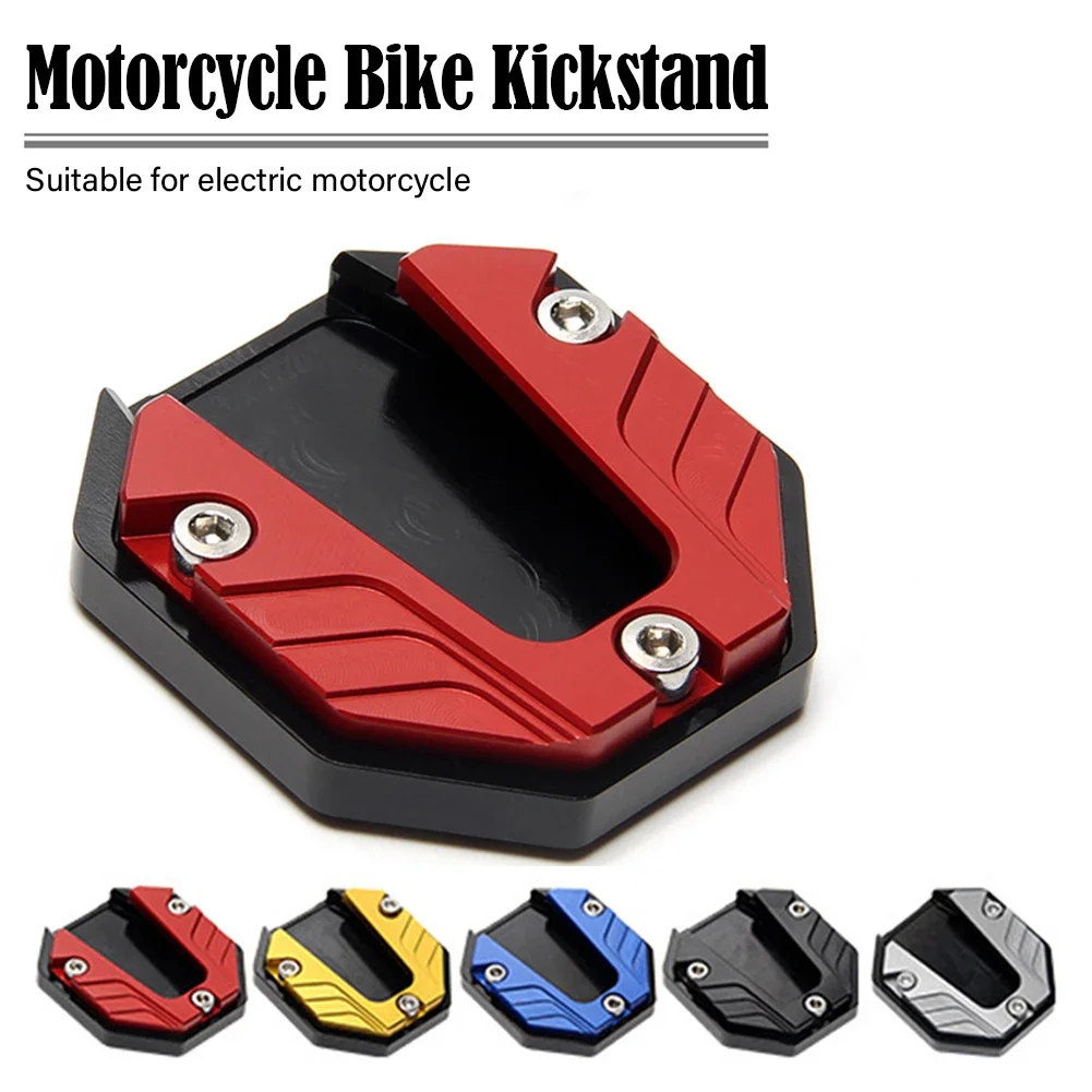 CNC アルミ合金オートバイバイクキックスタンドエクステンダー足側スタンド延長パッドサポートプレート滑り止め拡大ベース