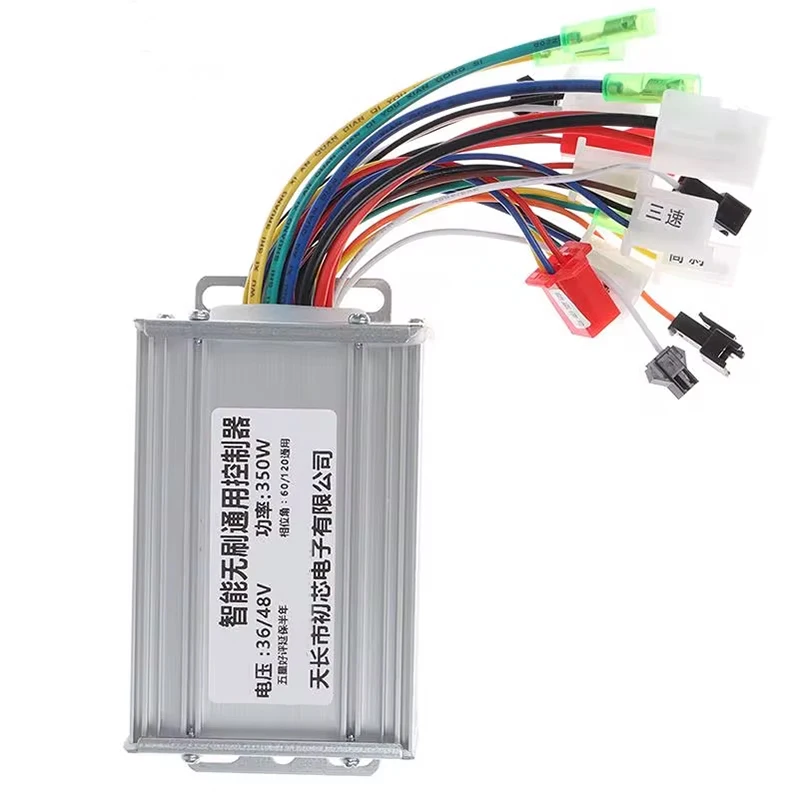 36/48V ไฟฟ้าจักรยาน 350W Brushless DC Motor Controller สําหรับไฟฟ้าจักรยานอุปกรณ์เสริม